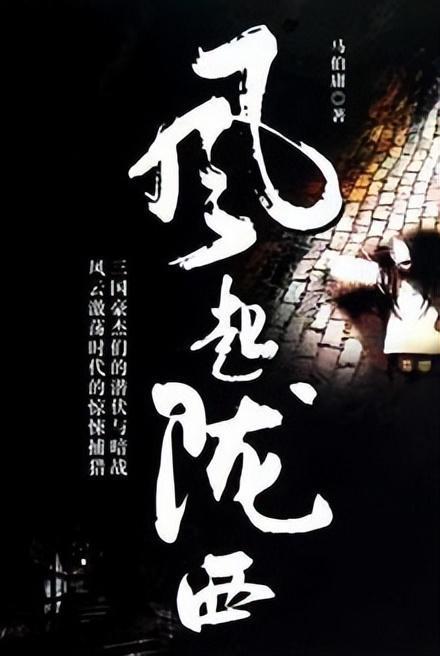 公主间的比拼